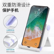 手机支架防滑懒人直播拍摄自拍专用桌面床头平板ipad通用万能固定神器创意可爱折叠式便携小巧支撑架支座配件