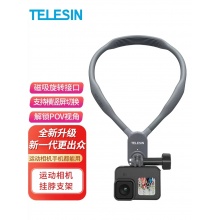 泰迅运动相机挂脖支架适用GoPro11挂脖10 9大疆action3骑行第一视角手机拍摄胸前固定配件磁吸360x3脖挂支架