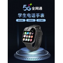 华为手机适用智能儿童电话手表官方正品5G全网通视频通话小学生防水定位可插卡男女孩初高中生青少年