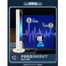 空调扇冷风机家用制冷小空调办公室卧室落地立式摇头静音移动降温小型冷气塔扇无叶电风扇