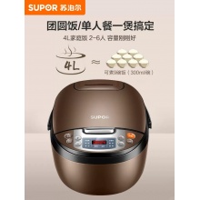 苏泊尔电饭煲家用4L升多功能智能电饭锅大容量快速煮饭煲汤柴火饭