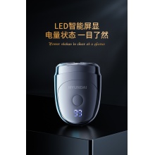 剃须刀男士电动刮胡子胡须刀迷你旅行便携式剃胡礼物骑士