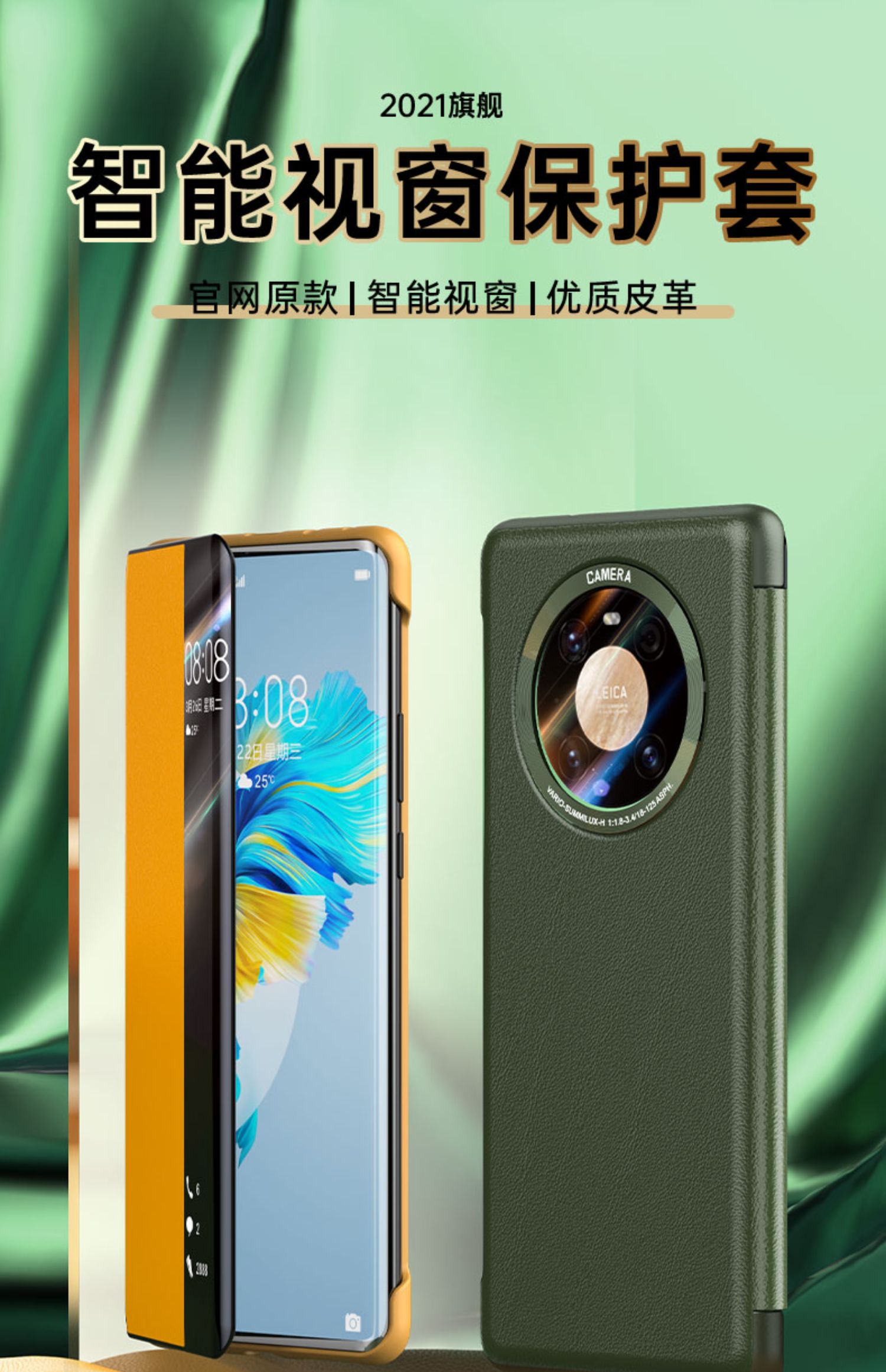 1691228147603980.jpg O1CN01PQyJvG2CGmG3kIVEL_!!2456368447.jpg