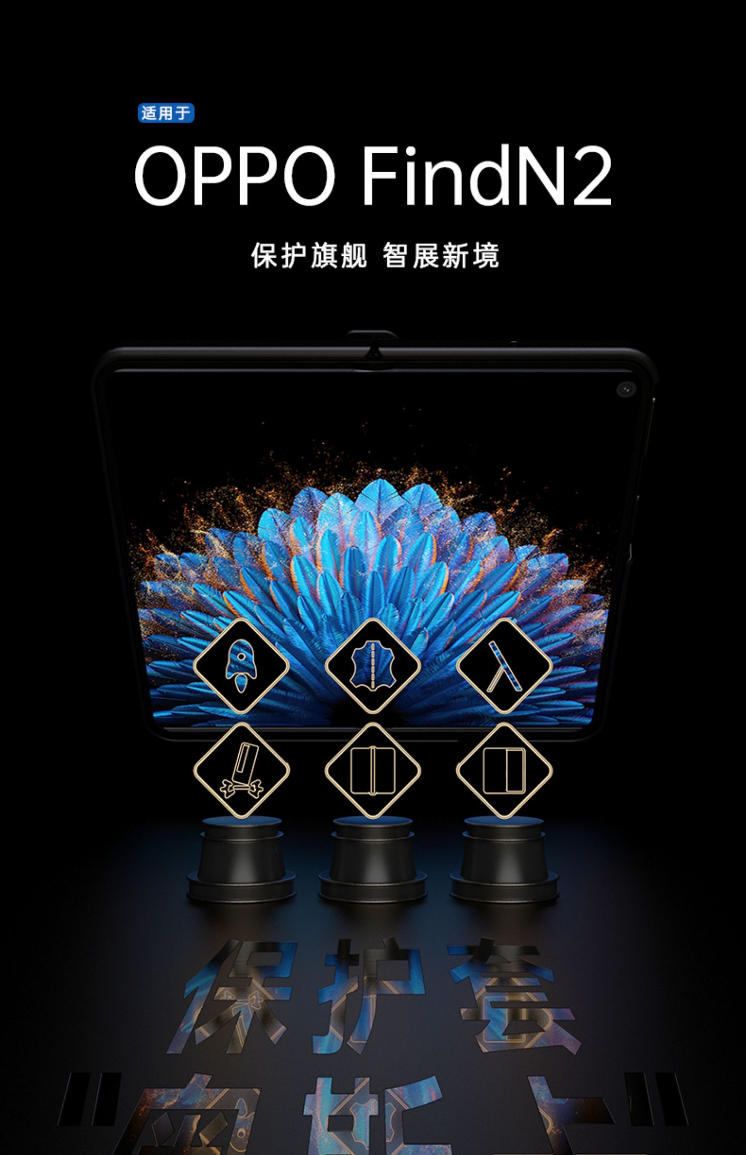 1691228747104474.jpg O1CN01JcNt111Um4LHURgYO_!!2208607742559.jpg